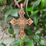 Engraved Cross Essential Oil Diffuser Necklace