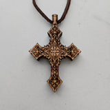 Engraved Cross Essential Oil Diffuser Necklace